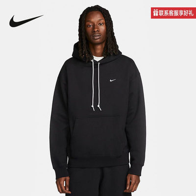 Nike耐克官方运动2025春男连帽套头衫 DX1355-010