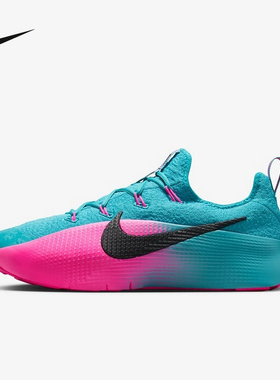 Nike耐克男鞋LEBRON TR 1蓝粉色詹姆斯实战抗扭篮球鞋FJ6151-301