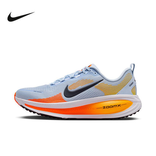 NIKE耐克男鞋迈柔VOMERO18公路训练专业厚底缓震跑步鞋HM6803-404