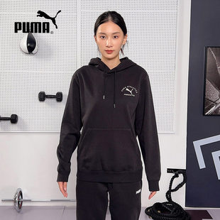 PUMA彪马冬季新款男子经典款宽松黑色休闲连帽抽绳卫衣692600-01