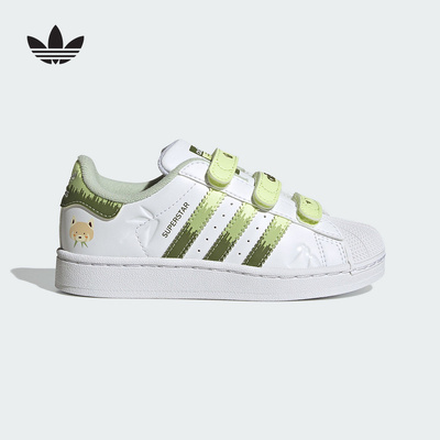adidas阿迪达斯男小童三叶草板鞋2025秋SUPERSTAR II贝壳头JS2474