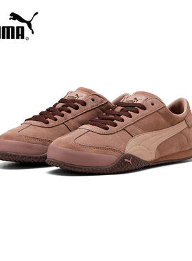 PUMA彪马春季新款女鞋Bella UT美拉德薄底鞋休闲运动鞋404620-05