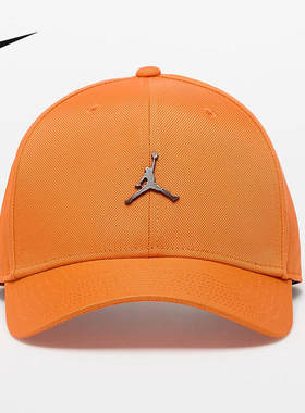NIKE耐克棒球帽男女帽子冬季AJ运动帽休闲帽鸭舌帽HM5750-805