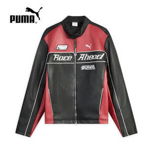 彪马|（新款）2026春中性外套 636031-01