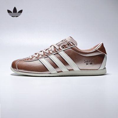阿迪达斯 （adidas）|（新款）2026春女TOKYO KJ5438