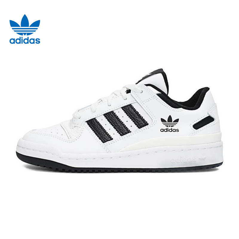 Adidas阿迪达斯三叶草男女鞋夏款FORUM LOW小白鞋运动板鞋IH7830