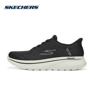 Skechers斯凯奇闪穿鞋男士轻质舒适百搭一脚蹬健步鞋 217080/BKW