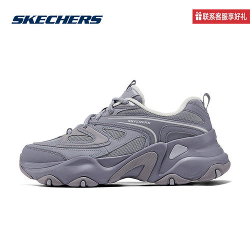 Skechers斯凯奇运动鞋冬女款厚底低帮减震熊猫休闲鞋 150522/PRMT