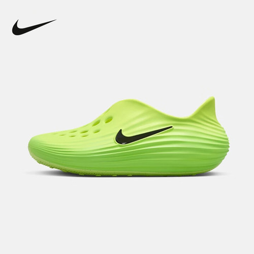 NIKE耐克大童一脚蹬凉鞋夏季新款柔软回弹抓地休闲凉鞋IF1746-300