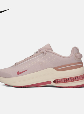 耐克（NIKE）|（新品）2026春女ZOOM IB2764-604