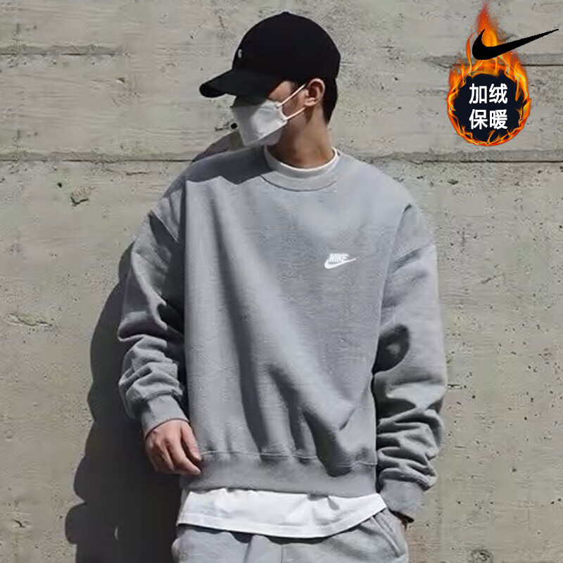 耐克灰色卫衣男Nike新款针织加绒运动服套头衫BV2663-063