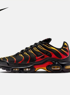 耐克男鞋AIR MAX PLUS红色运动鞋缓震支撑复古老爹鞋DM0032-030