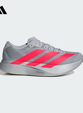 【尖货】adidas阿迪达斯ADIZERO EVO SL男竞速马拉松跑步鞋KI3381