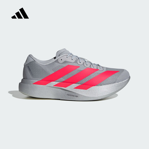 【大码】adidas阿迪达斯ADIZERO EVO SL男竞速马拉松跑步鞋KI3381