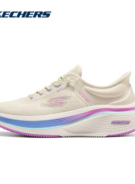 Skechers斯凯奇女士透气闪穿一脚蹬减震运动跑步鞋 129006/NAT