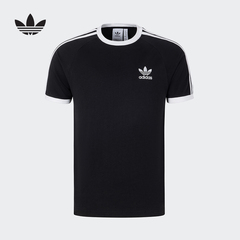 adidas阿迪达斯2025春季新款男子 运动修身短袖圆领T恤 KB2459