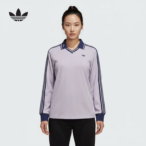 adidas阿迪达斯三叶草三条纹V领针织衫运动长袖POLO衫女装 KY5733
