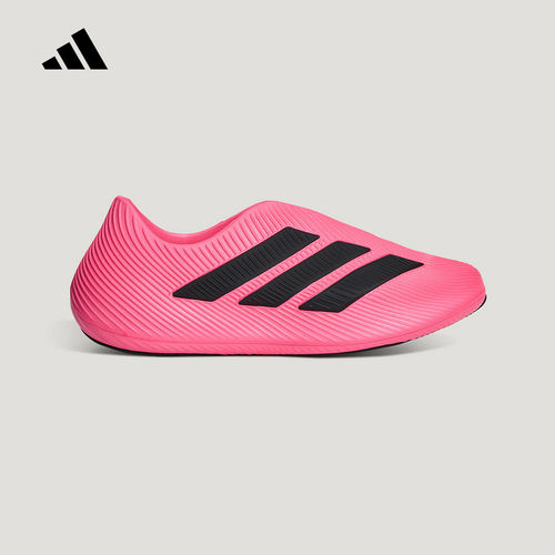 adidas阿迪达斯男鞋PURECHILL运动鞋休闲鞋一脚蹬潮流凉鞋 HQ2956