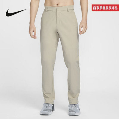 Nike耐克官方运动2025春男梭织长裤 HQ6919-251