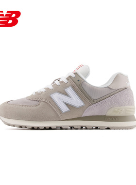 New Balance（新品）2025春中性慢跑鞋 U574GRR