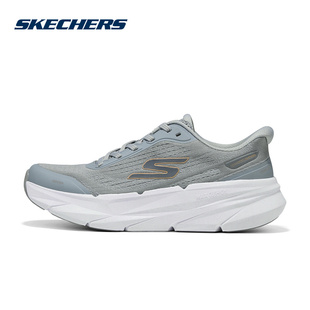 SKECHERS(斯凯奇)|（新款）2026春男休闲鞋 221221-GRY