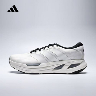 adidas阿迪达斯2026秋ADISTAR GUIDE中性运动训练跑步鞋 LA6944