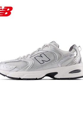 New Balance|（新品）2026秋中性慢跑鞋 MR530LG
