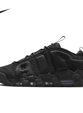 耐克（NIKE）|（新款）2025冬男AIR MAX IM6649-001