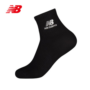2025秋中性短袜 New Balance 新品 LAS53401