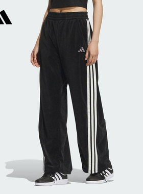 adidas阿迪达斯冬季新款丝绒运动休闲香蕉裤女子针织长裤 KC0179