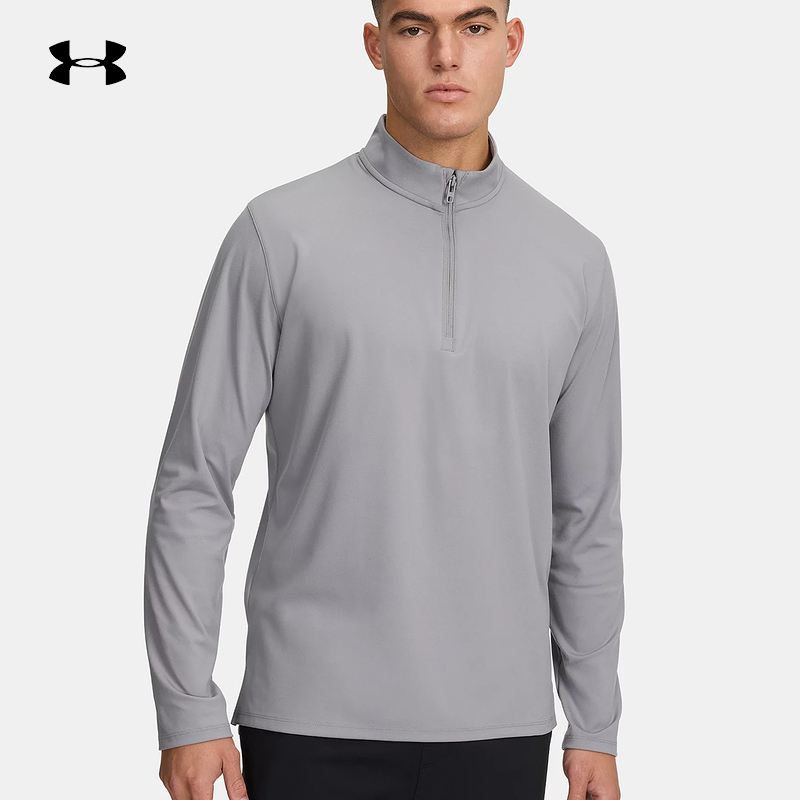安德玛（UNDERARMOUR）|（新款）2025男长袖半拉链 1387905-035