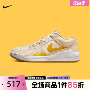 NIKE耐克Jordan Stadium 90女鞋运动休闲低帮缓震板鞋FN0584-200