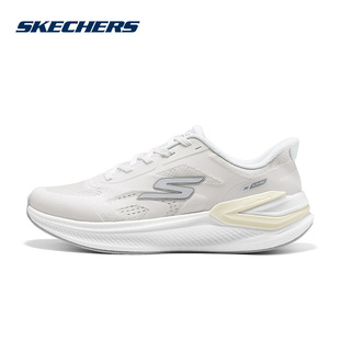 SKECHERS(斯凯奇)|（新款）2026春男休闲鞋 221141-WHT