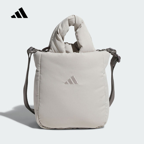 adidas阿迪达斯新款女斜挎包运动可调节背带手提小包 JZ4423