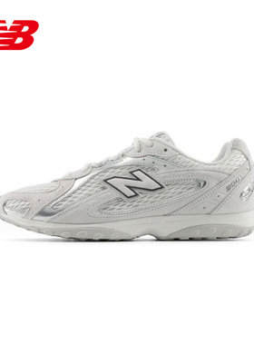 New Balance 2026正品秋季新款男鞋女鞋运动休闲鞋慢跑鞋U204L4N2