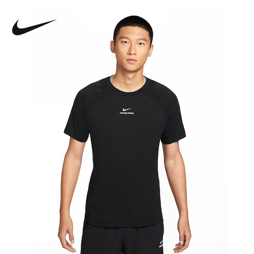 耐克NIKE2026夏季新款训练健身跑步运动透气男短袖T恤IF2215-010