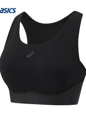 ASICS|（新款）2026S/S女运动内衣 2012D386-001