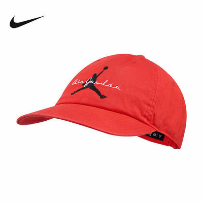 Jordan耐克男女帽软顶可调节运动帽经典休闲百搭帽子IF8483-673