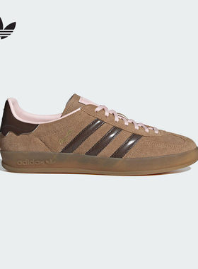 adidas阿迪达斯三叶草板鞋2025春GAZELLE男女情人节款T头鞋JR8028