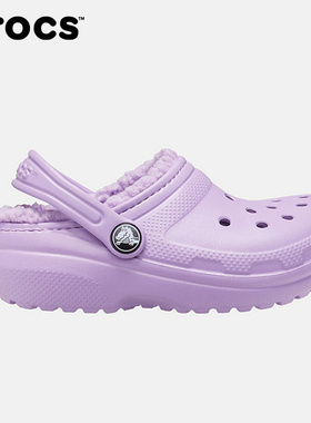 CROCS(卡骆驰)|（新品）2025冬童克骆格 203506-5PR