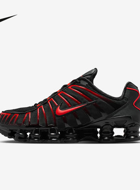 耐克男鞋NIKE SHOX TL红黑色运动休闲鞋缓震复古老爹鞋AV3595-016