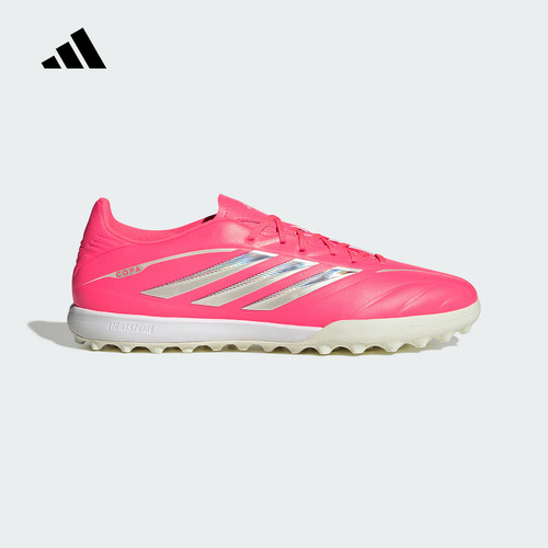 阿迪达斯 （adidas）|（新品）2026秋中性足球鞋 KI0645