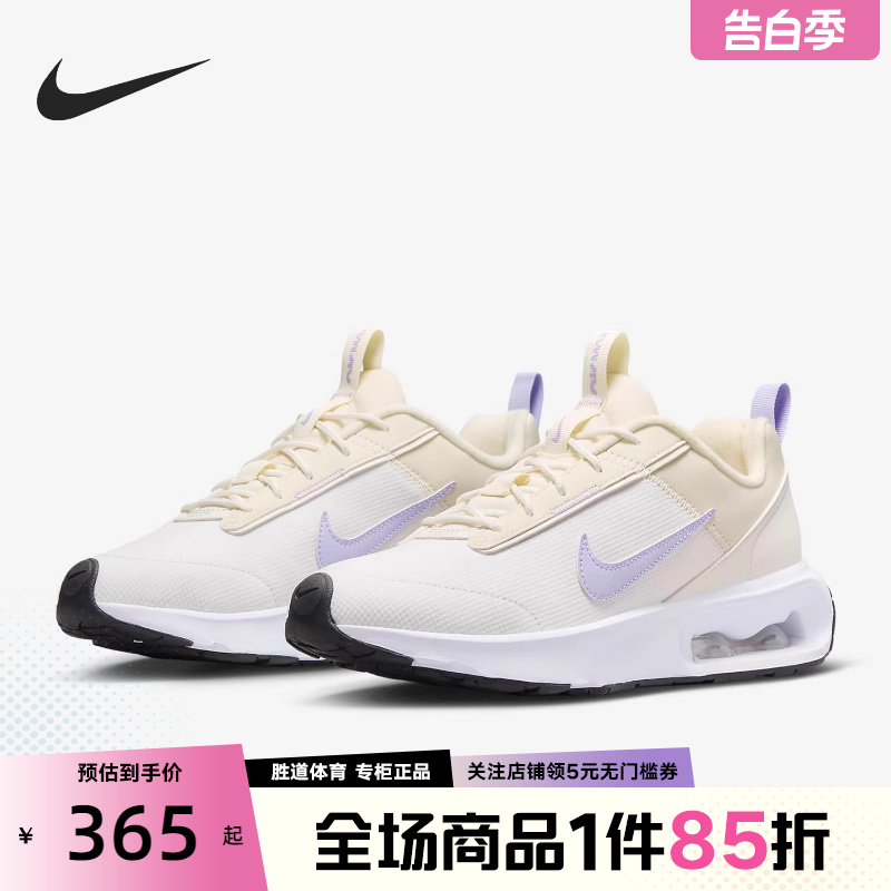 耐克女鞋2024夏季新款AIR MAX缓震耐磨运动休闲跑步鞋 DX3705-103