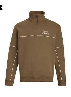 安德玛（UNDERARMOUR）|（新款）2025S/S男拉链卫衣 6005892-498