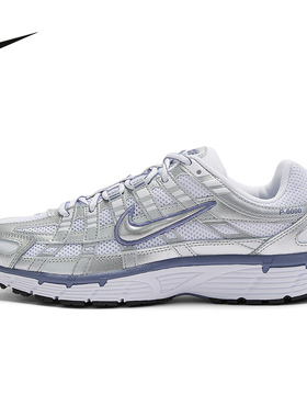 耐克女鞋P-6000银色老爹鞋轻便网眼透气运动复古跑步鞋BV1021-014