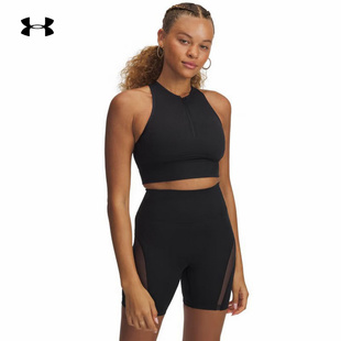 安德玛（UNDERARMOUR）|（新款）2025S/S女运动背心 6000361-001
