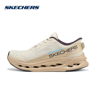 女休闲鞋 Skechers斯凯奇26春新款 舒适时尚 防滑跑步鞋 NAT 129400