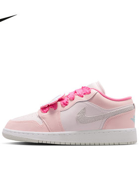 NIKE耐克童鞋女鞋Air Jordan 1荷叶边珍珠粉大童运动鞋II1247-600