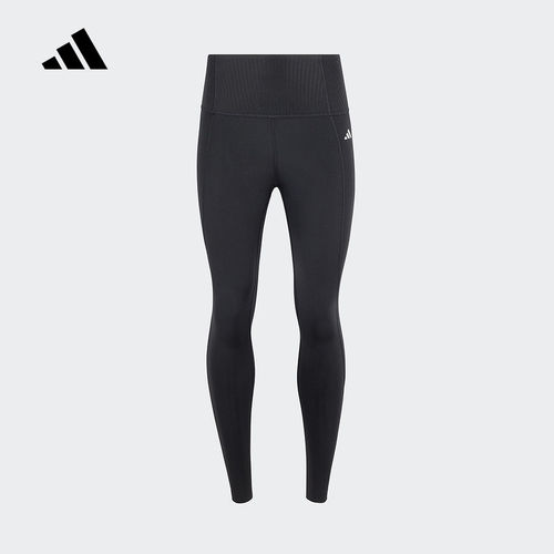 adidas阿迪达斯长裤女新品凉感运动健身长裤紧身裤 KA8589