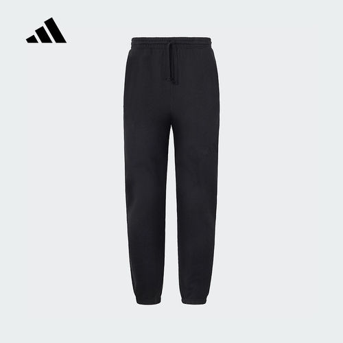 adidas阿迪达斯春新款棉质束脚锥形运动休闲裤男针织长裤 JY8569